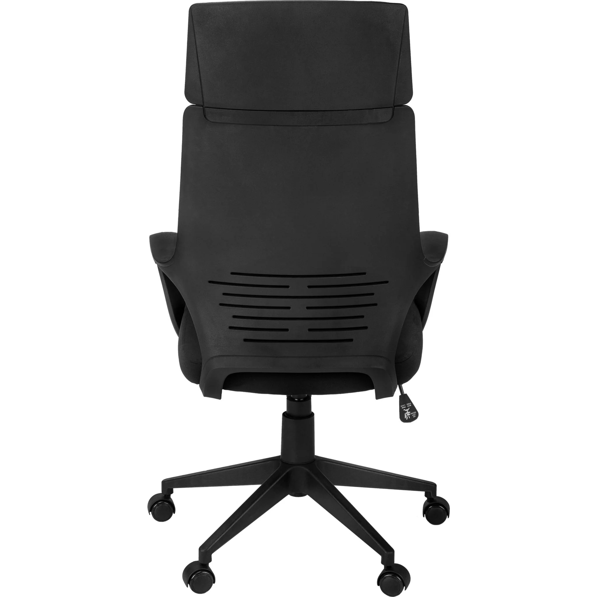 Adjustable Office Chair - Black - Image 6