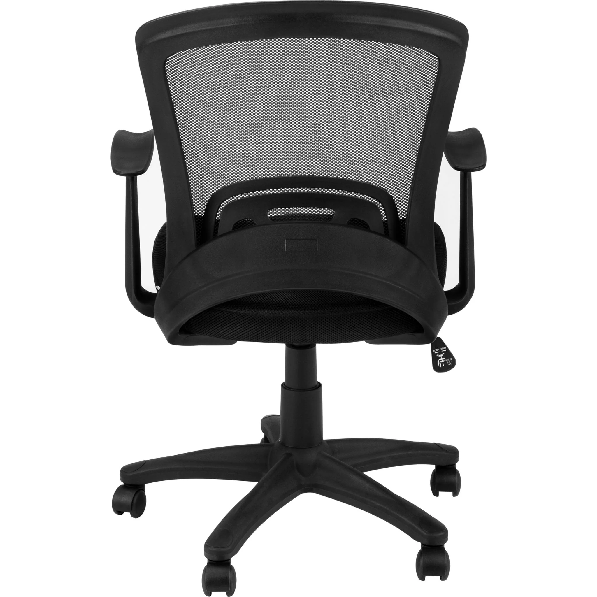Mesh Office Chair - Black - Image 5