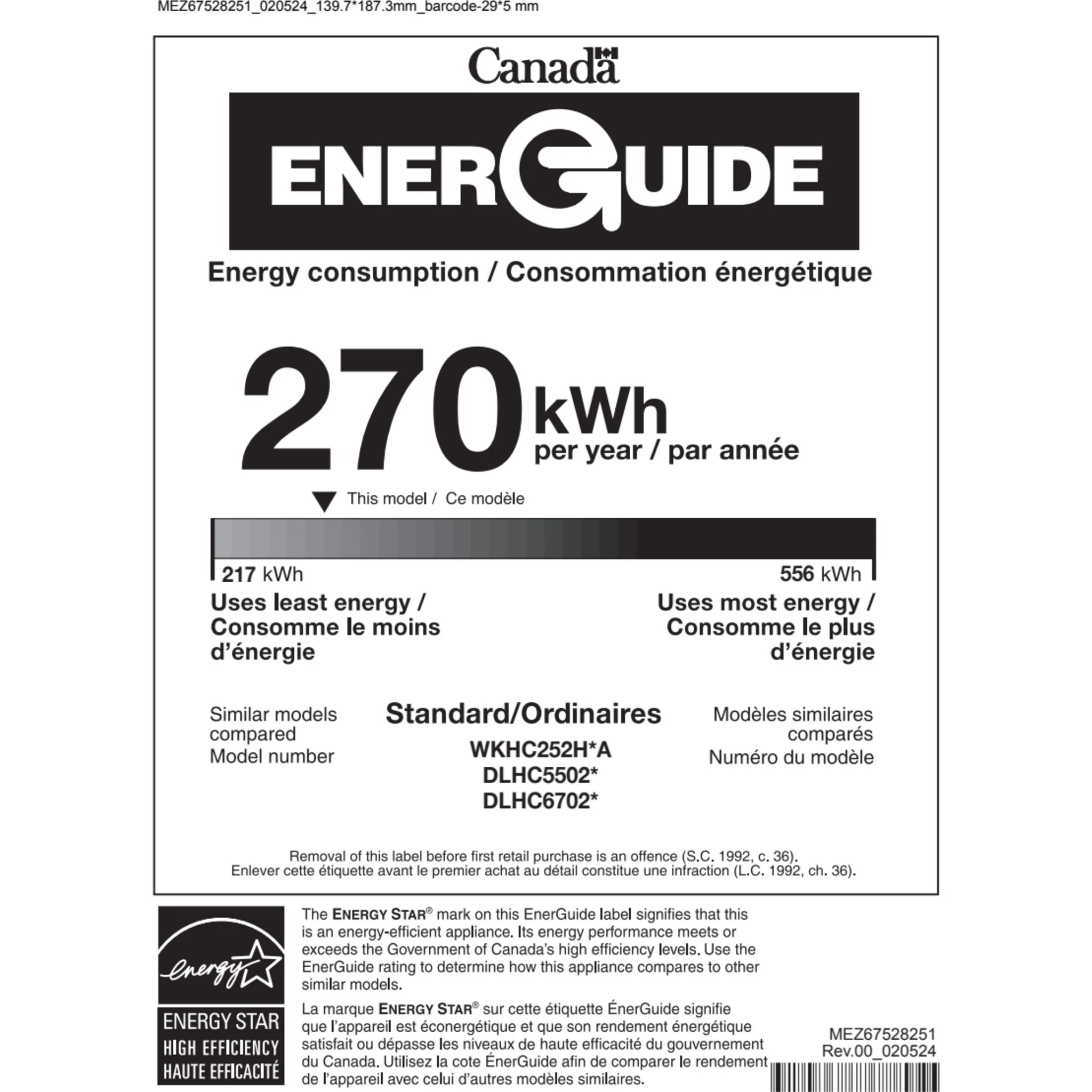 LG WashTower® with DirectDrive®Heat Pump Dryer, 5.8 cu.ft. Washer, 7.8 cu.ft. Dryer - Black Steel (WKHC252HBA) - Image 22